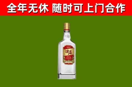 富阳回收尖庄酒